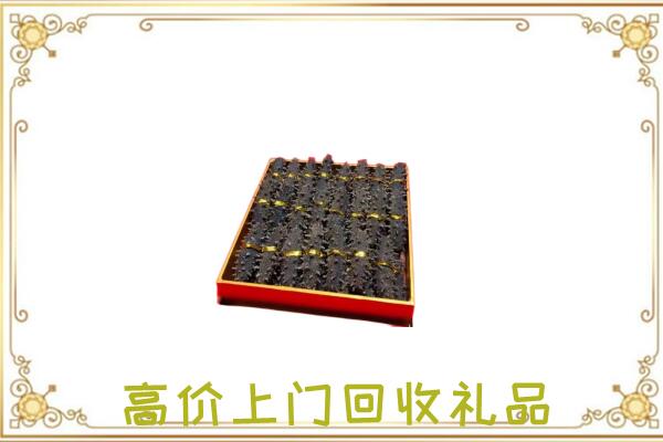 横山周边回收海参